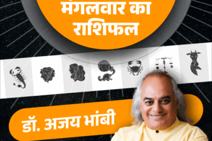 धर्म