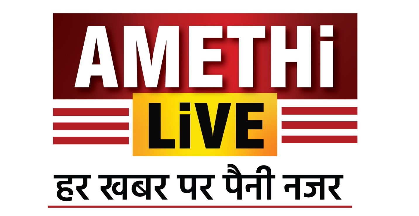 Amethi Live